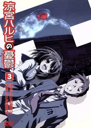 The Melancholy of Haruhi Suzumiya 3
