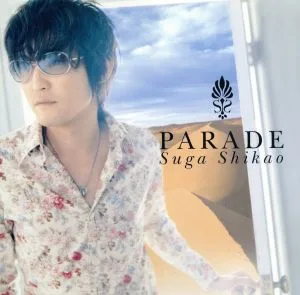 PARADE
