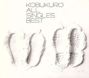 ALL SINGLES BEST(初回限定盤)(2CD)(DVD付)