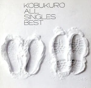ALL SINGLES BEST
