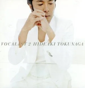 VOCALIST2