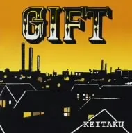GIFT