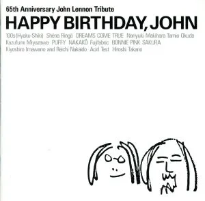 HAPPY BIRTHDAY,JOHN