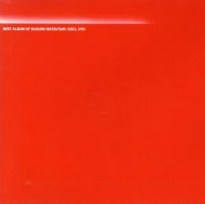 Takashi Matsutani BEST ALBUM ~ Visual music collection
