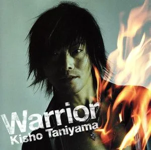 Warrior