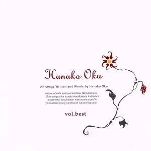 vol.best