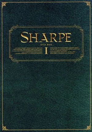 炎の英雄 シャープ DVD-BOX1