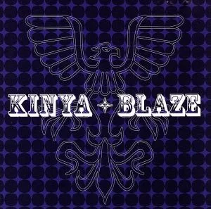 BLAZE