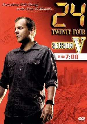 24-TWENTY FOUR-シーズンV「7:00」