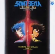 聖闘士星矢 音楽集Ⅴ ~真紅の少年伝説~ オリジナル・サウンドトラック ANIMEX1200 92