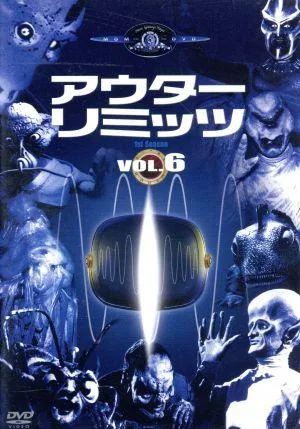 アウターリミッツ 1st Season Vol.6