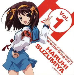 涼宮ハルヒの憂鬱 キャラクターソング Vol.1 涼宮ハルヒ