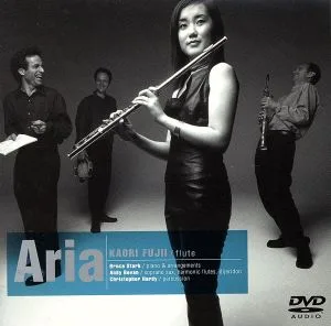 Aria (DVD-Audio)