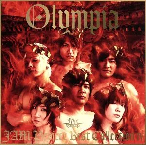JAM Project BEST COLLECTION Ⅳ Olympia
