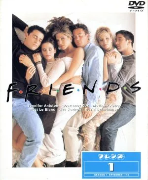 ดีวีดี Friends I <First Season> ชุดที่ 1
