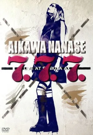 7.7.7. LIVE AT SHIBUYA AX