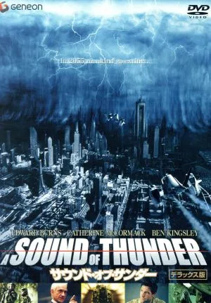 sound of thunder deluxe edition