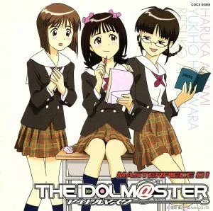 THE IDOLM@STER MASTERPIECE 01 魔法をかけて!~天海春香、萩原雪歩、秋月律子~