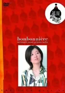 THE LIVE goes on 遊佐未森“bonbonniere"@ヤマハホール