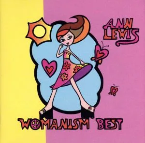 WOMANISM BEST -MEI・KYOKU・SHOO-