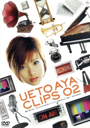 UETO AYA CLIPS 02