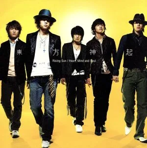 Rising Sun/Heart,Mind and Soul(DVD付)