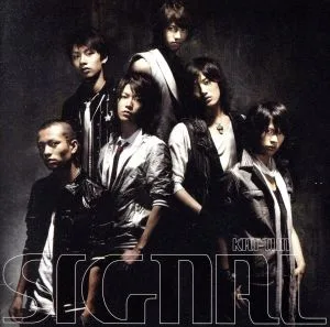 SIGNAL(初回限定盤)(DVD付)