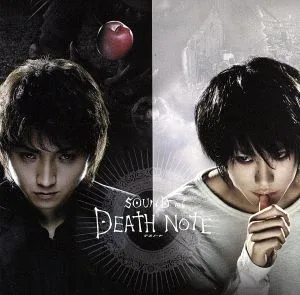 Death Note Original Soundtrack::Sound of Death Note
