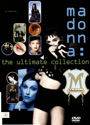super best hits collection