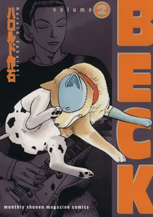BECK(2) KCDX