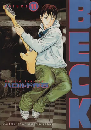 BECK(11) KCDX