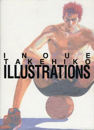 INOUE TAKEHIKO ILLUSTRATIONS 愛蔵版
