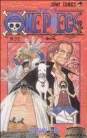 ONE PIECE (เล่มที่ 25) Sky Island Edition Jump C