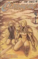 CLAYMORE(4) ジャンプC
