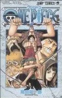 ONE PIECE (เล่มที่ 39) Water Seven Edition Jump C