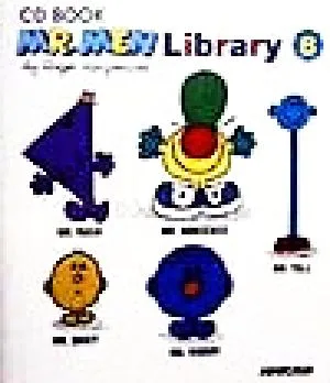 MR.MEN Library(8) CD BOOK