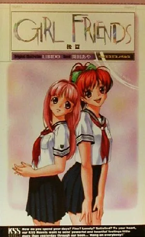 Girl Friends (Part 2) KSS novels