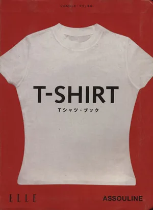 T-SHIRT Tシャツ・ブック