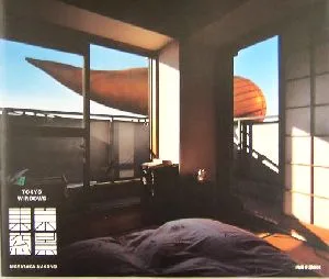 東京窓景 TOKYO WINDOWS