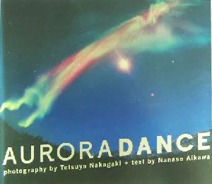 AURORA DANCE