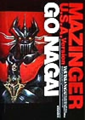MAZINGER U.S.A. Version U.S.A.version