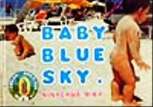 BABY BLUE SKY. めがみがすむ島、イスラ・ムヘーレス