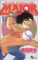 MAJOR(11) DRAMATIC BASEBALL COMIC サンデーC