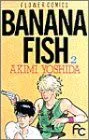 BANANA FISH(2) フラワーC