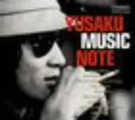 YUSAKU MUSIC NOTE -松田優作が愛した音楽-