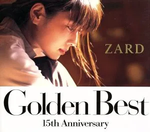 Golden Best~15th Anniversary~(初回限定盤)DREAM~Spring~(DVD付)