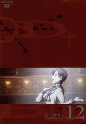 BLOOD+ 12