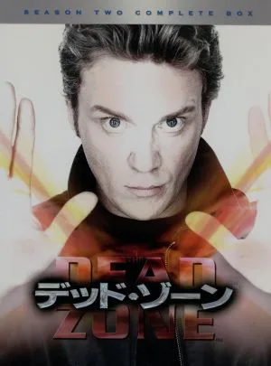 Dead Zone Season 2 Complete Box