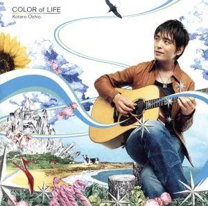 COLOR of LIFE (first production limited edition) (with DVD)