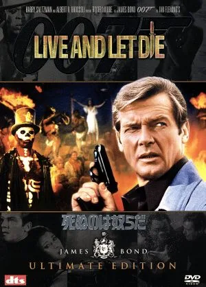 007/死ぬのは奴らだ アルティメット・エディション